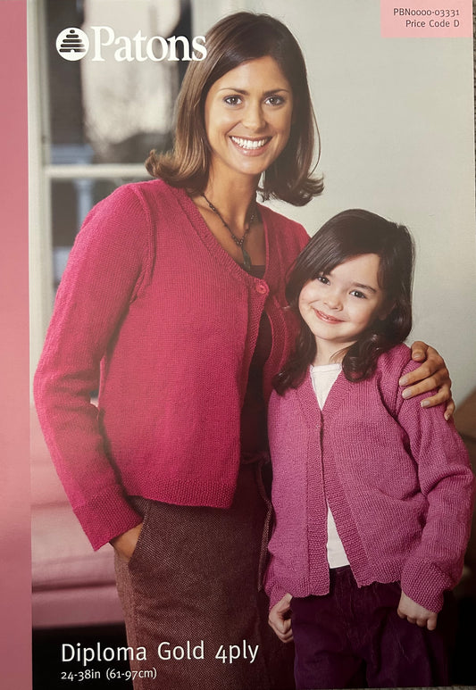 Knitting Pattern 3331 - Womans & Child - V & Round Neck Cardigan in 4 Ply