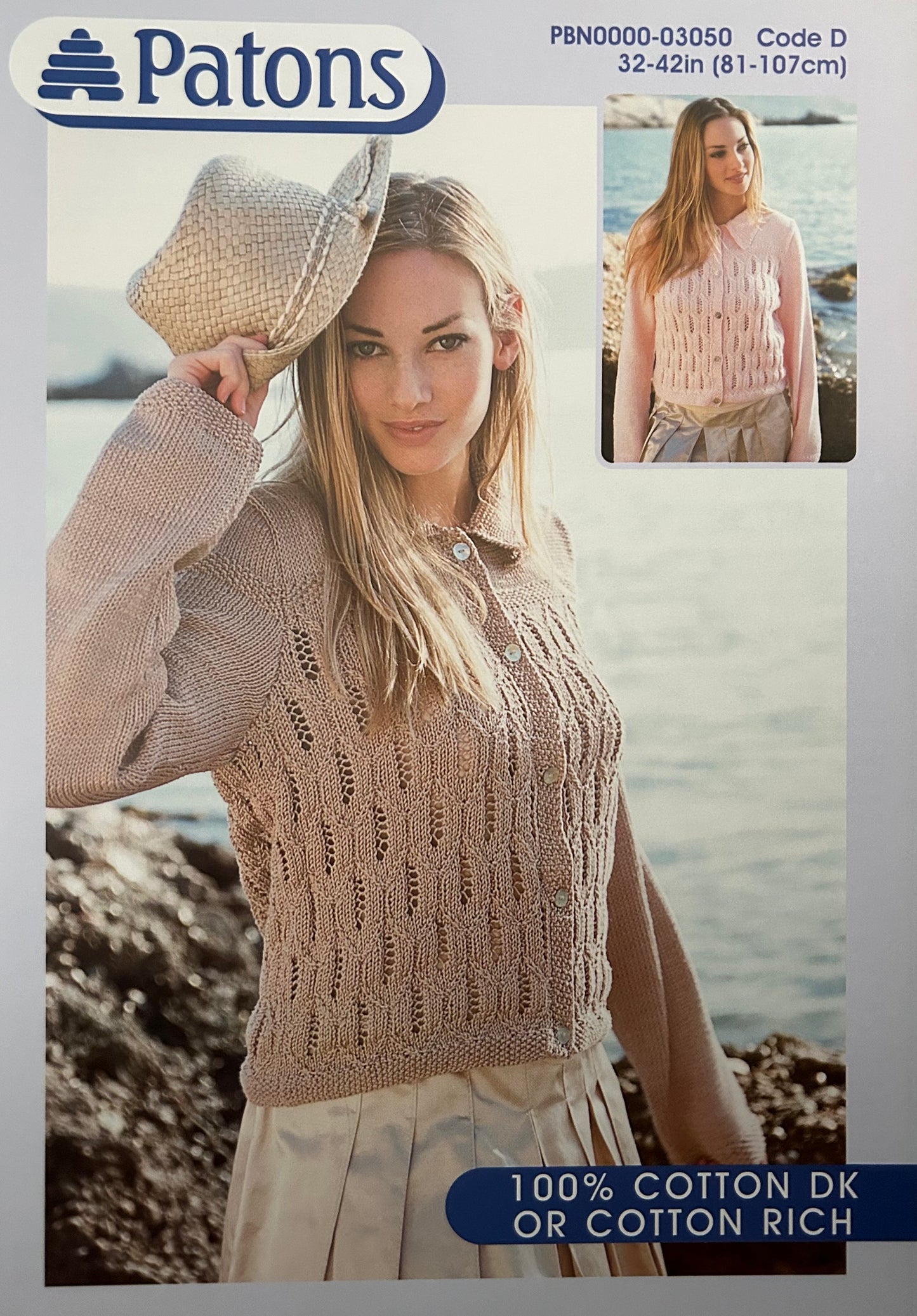 Knitting Pattern 3050 - Lacy Jacket in Cotton DK