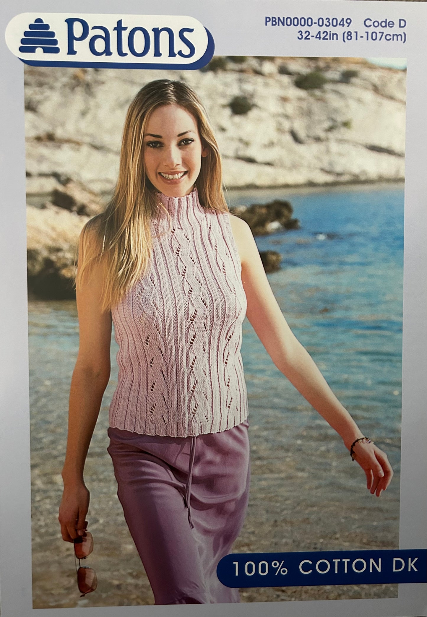 Knitting Pattern 3049 - Lacy Rib Top in Cotton DK