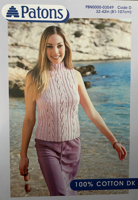 Knitting Pattern 3049 - Lacy Rib Top in Cotton DK