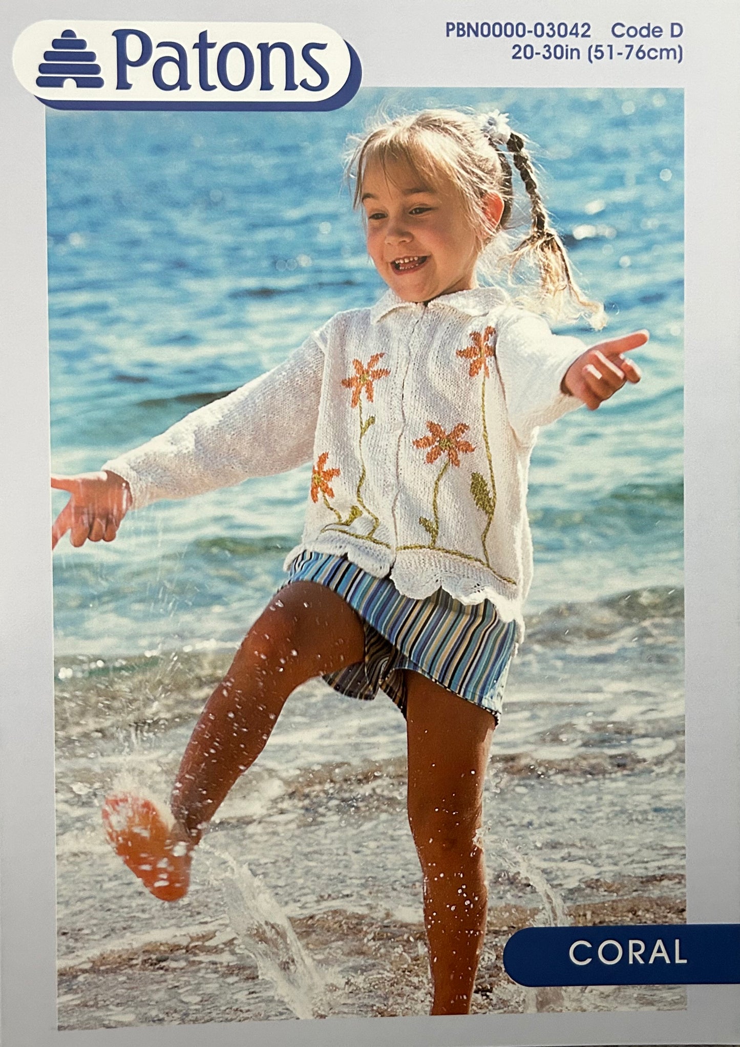 Knitting Pattern 3042 - Flower Cardigan in DK