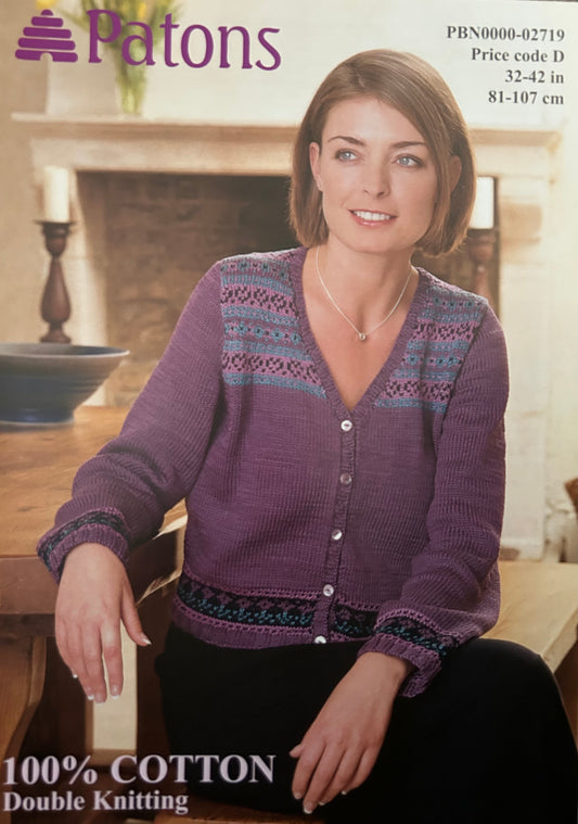 Knitting Pattern 2719 - Fairisle Border Cardigan in  Cotton DK