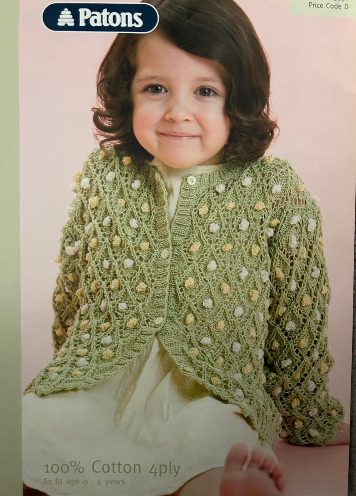 Knitting Pattern 3550 - Bobble Cardigan in Cotton 4 Ply