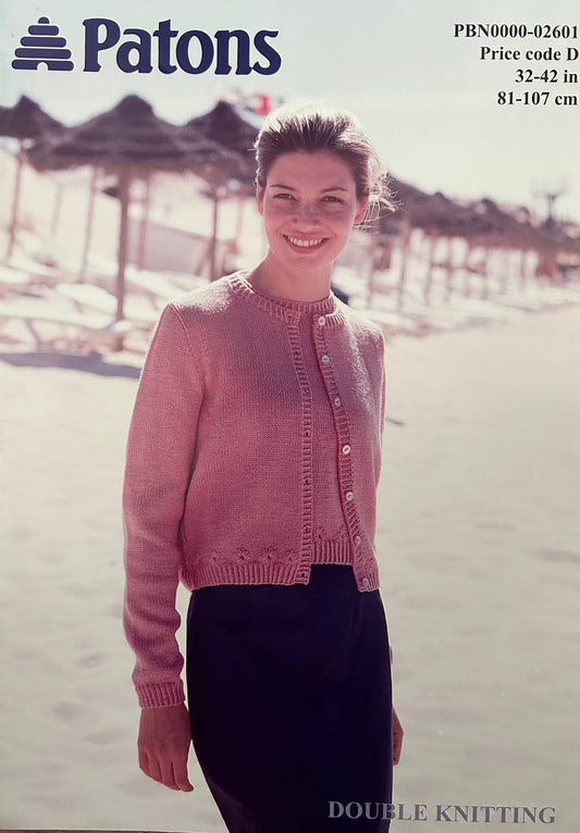 Knitting Pattern 2601 - Cardigan & Vest Twin Set in DK