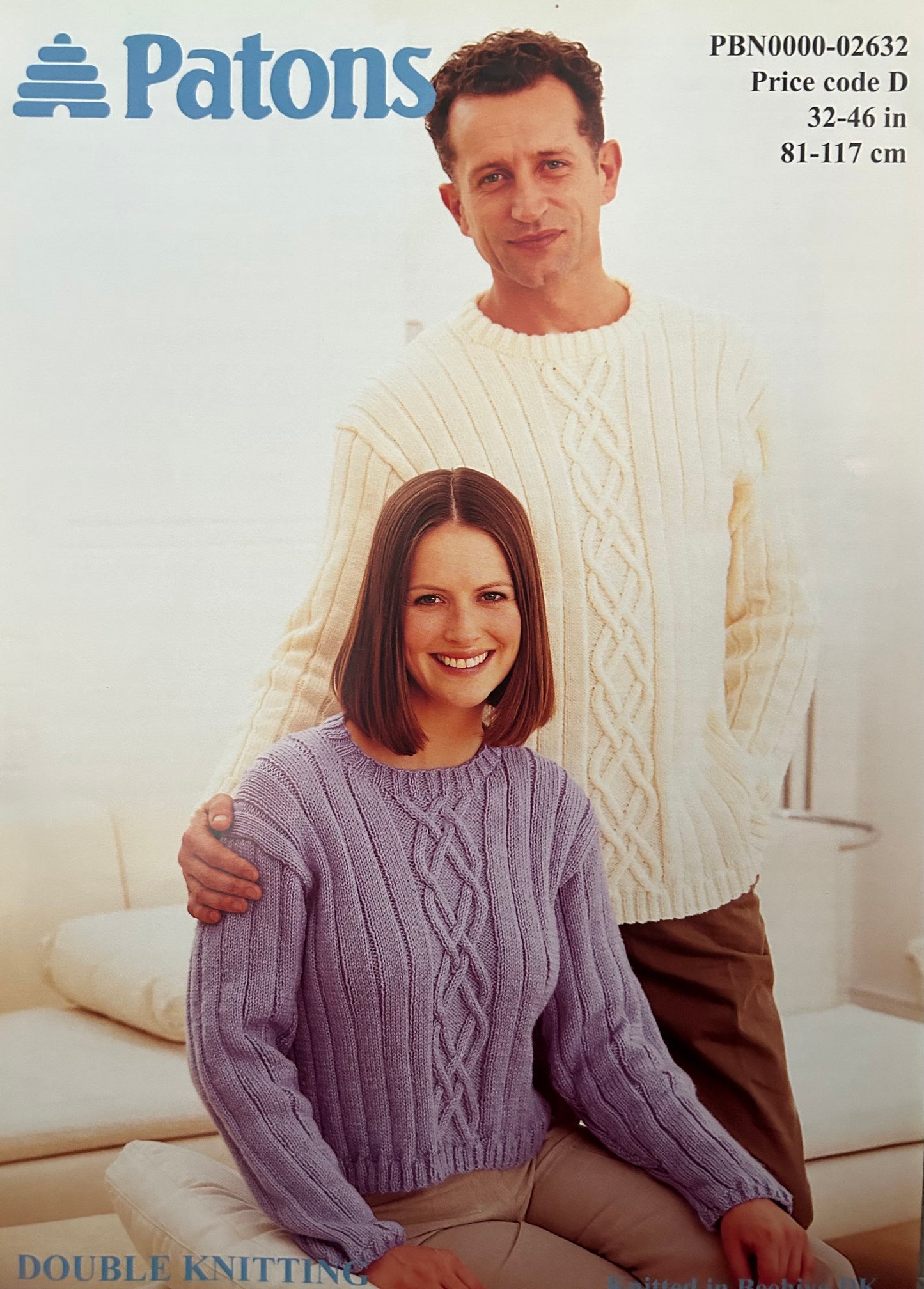 Knitting Pattern 2632 - Cable & Rib Sweaters in DK