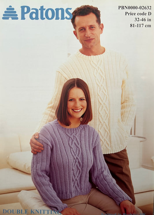 Knitting Pattern 2632 - Cable & Rib Sweaters in DK