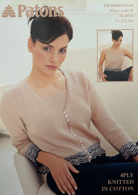 Knitting Pattern 2660 - Chevron Border Twin Set in Cotton 4 Ply