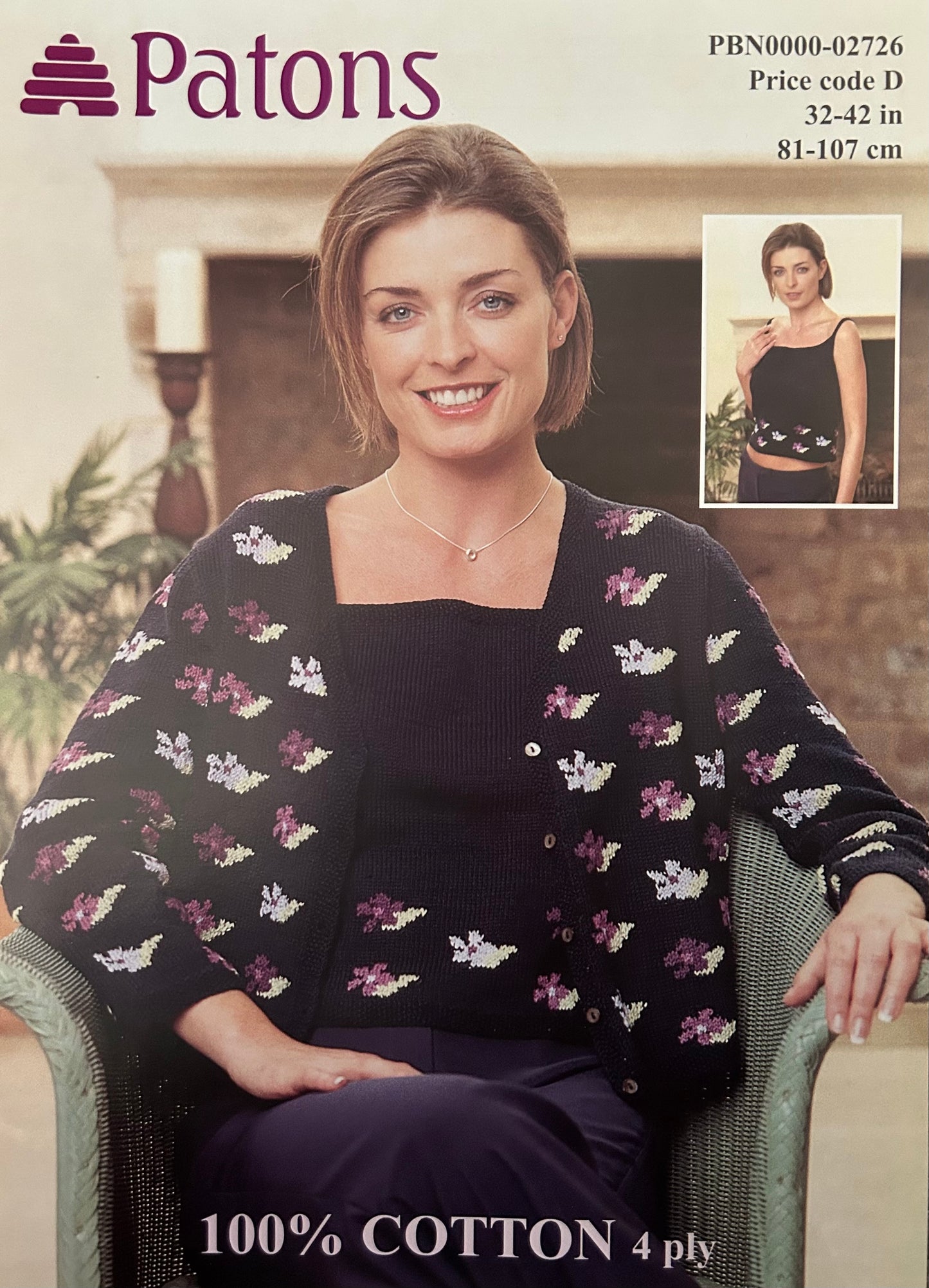 Knitting Pattern 2726 - Flower Motif Twin Set in Cotton 4 Ply