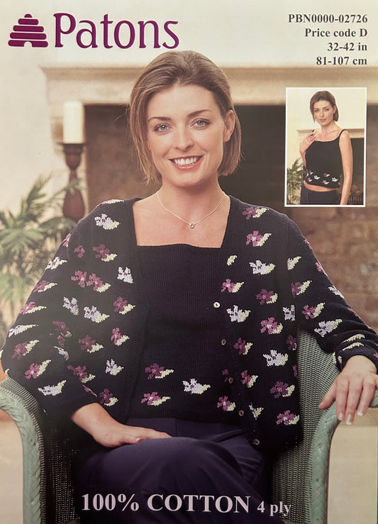 Knitting Pattern 2726 - Flower Motif Twin Set in Cotton 4 Ply