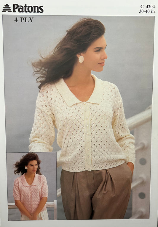 Knitting Pattern 4204 - Lacy Cardigan in 4 Ply
