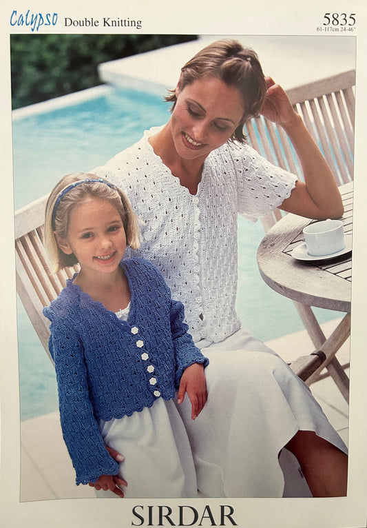 Knitting Pattern 5835 - Womens & Childs Cardigans in DK
