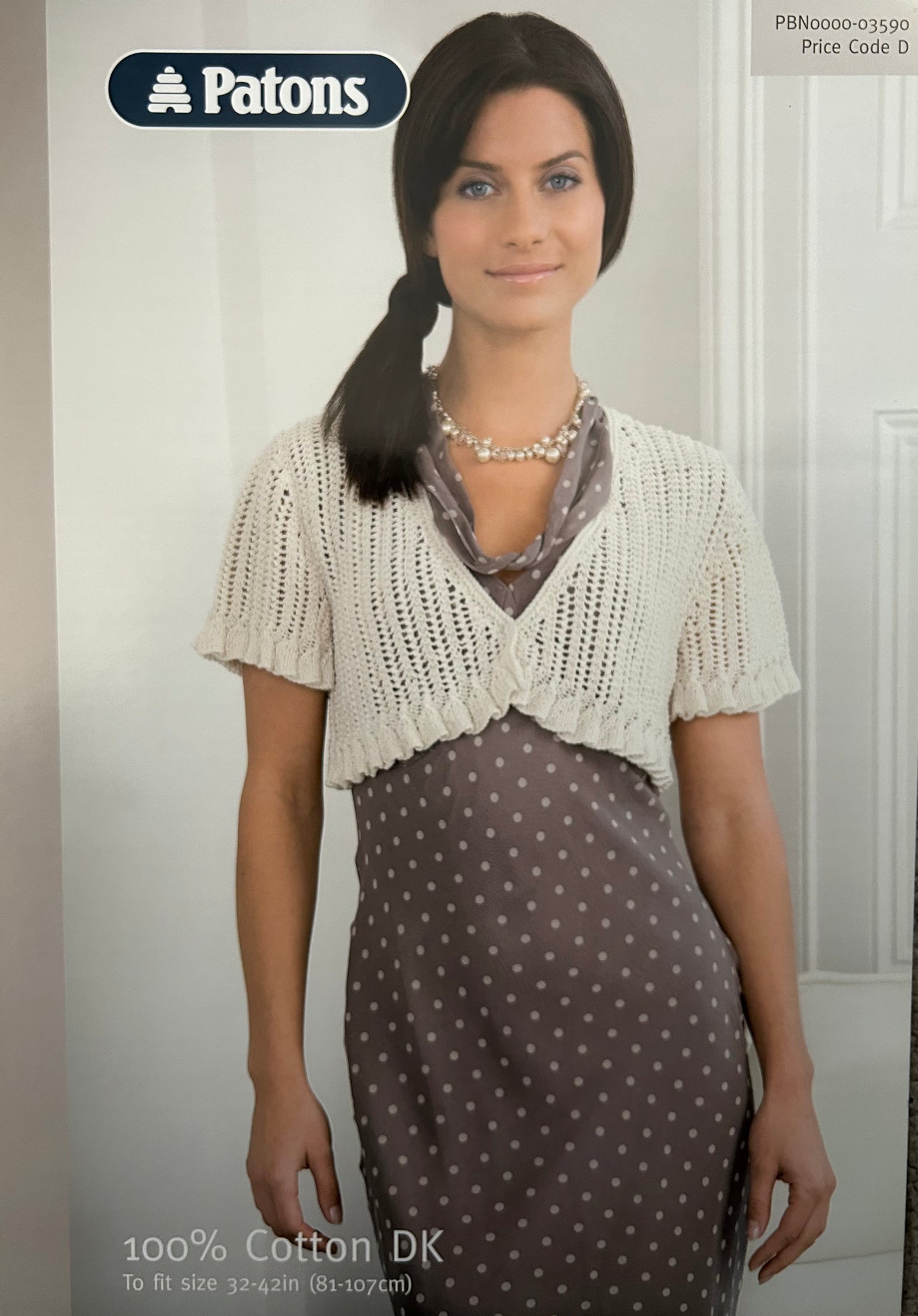 Knitting Pattern 3590 - Ruffle Edged Bolero in Cotton DK