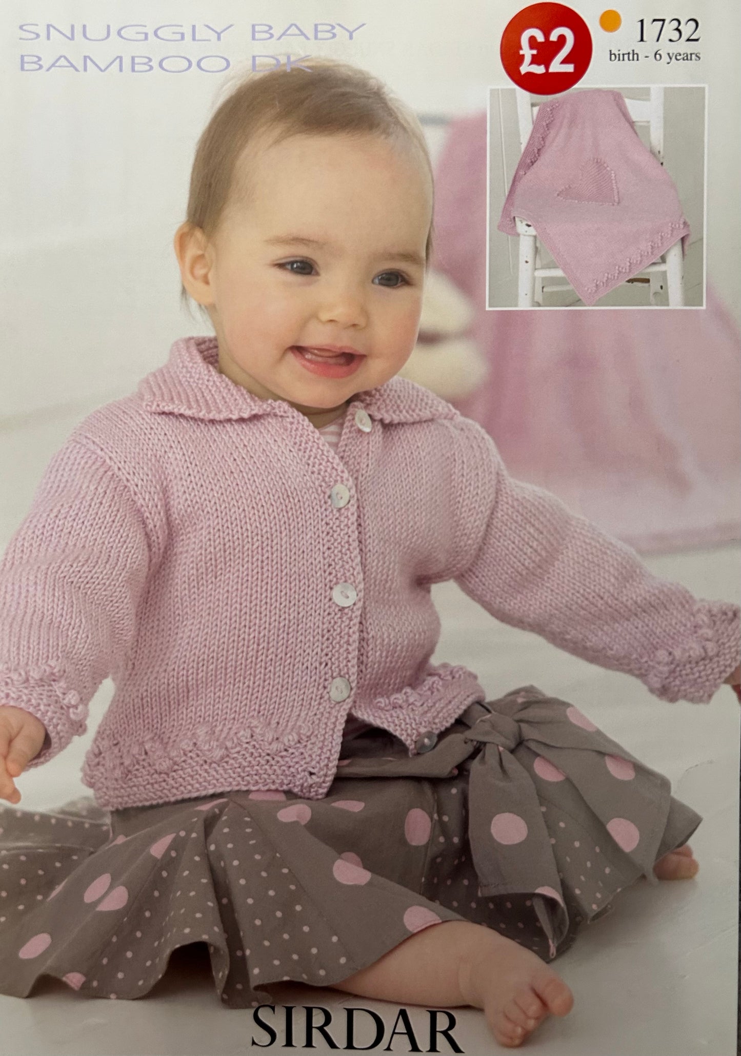 Knitting Pattern 1732 - Cardigan & Blanket in Snuggly Baby Bamboo DK
