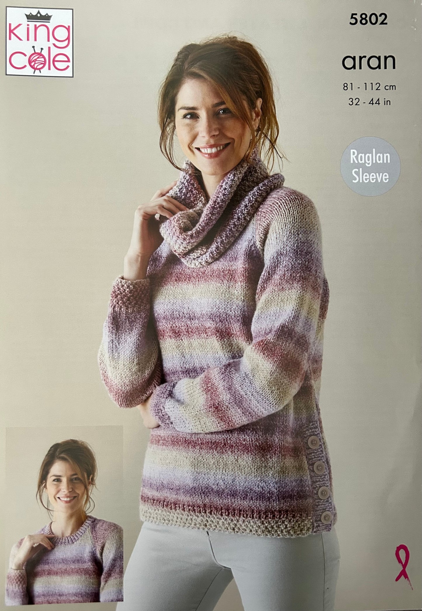 Knitting Pattern 5802 - Cardigan, Sweater & Cowl in Aran