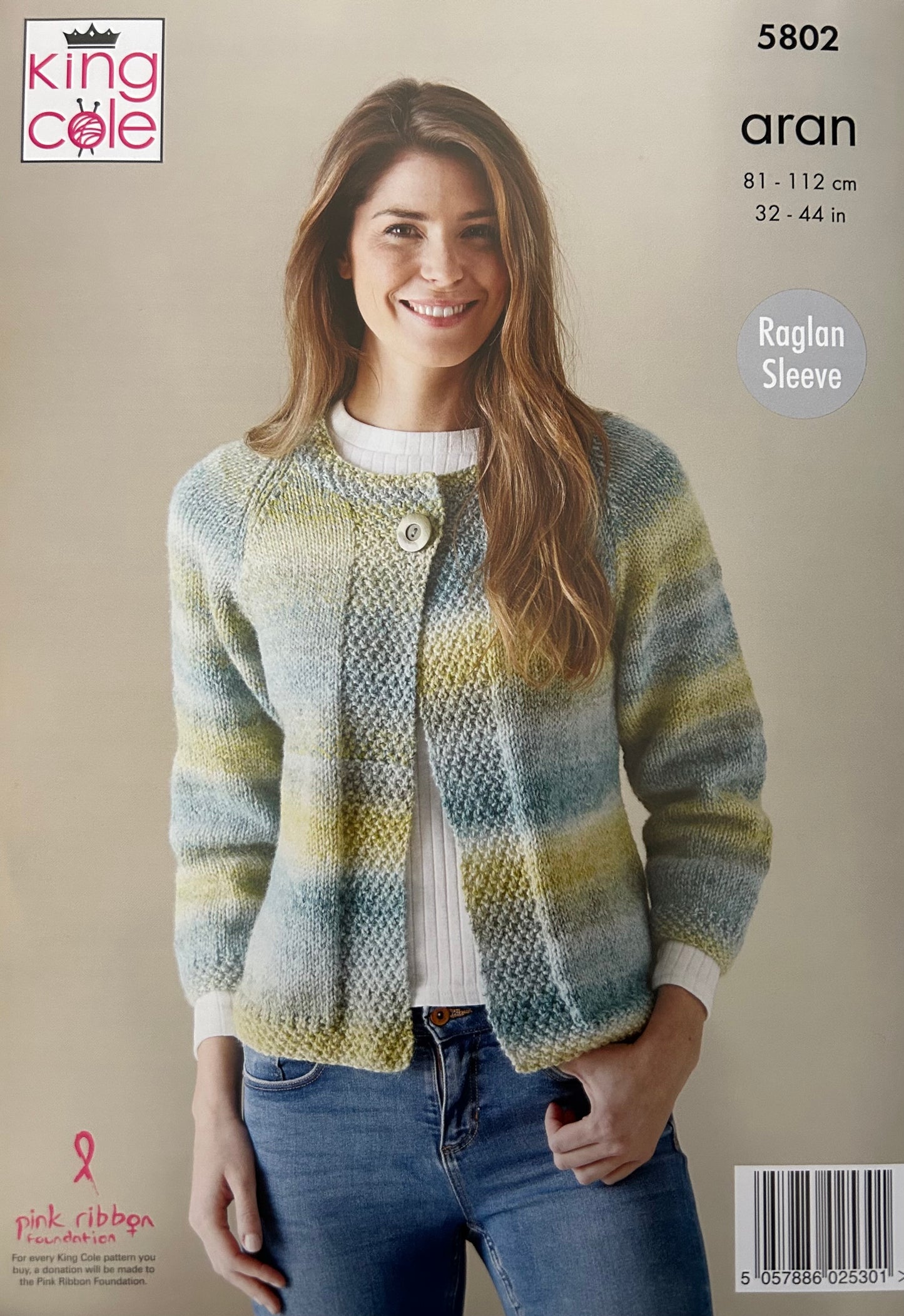 Knitting Pattern 5802 - Cardigan, Sweater & Cowl in Aran