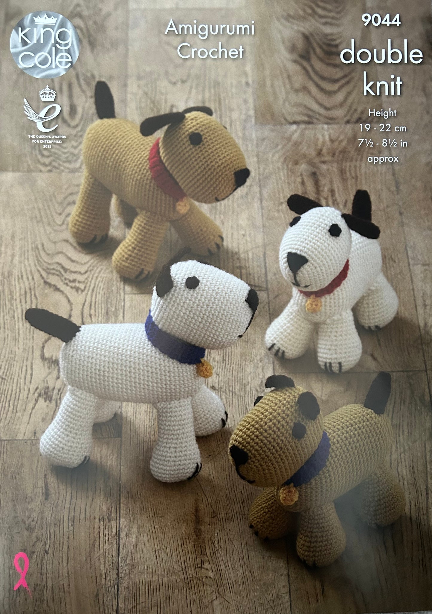 Crochet Pattern 9044- Amigurumi Crochet Dogs in DK