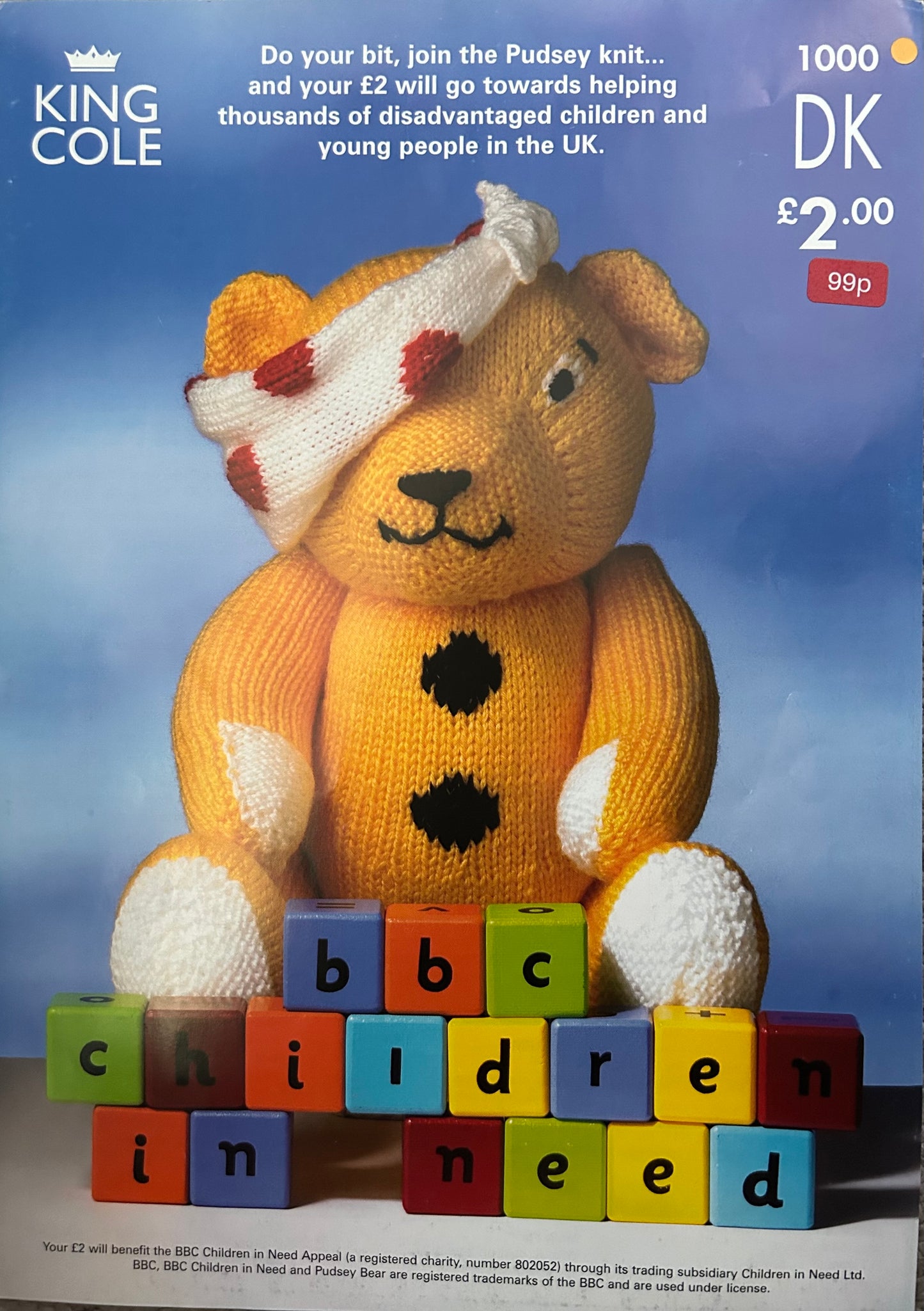 Knitting Pattern 1000 - Pudsey Bear in DK