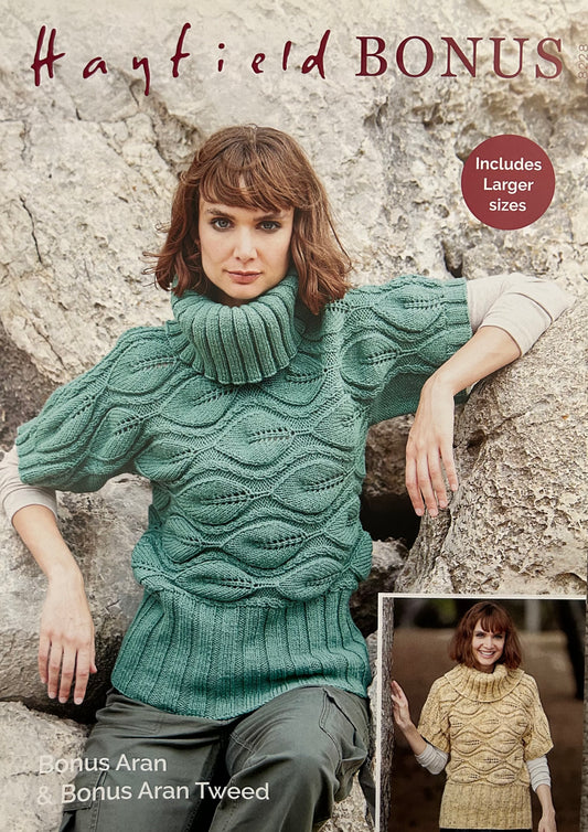 Knitting Pattern 8228 - Sweater in Bonus Aran & Bonus Aran Tweed