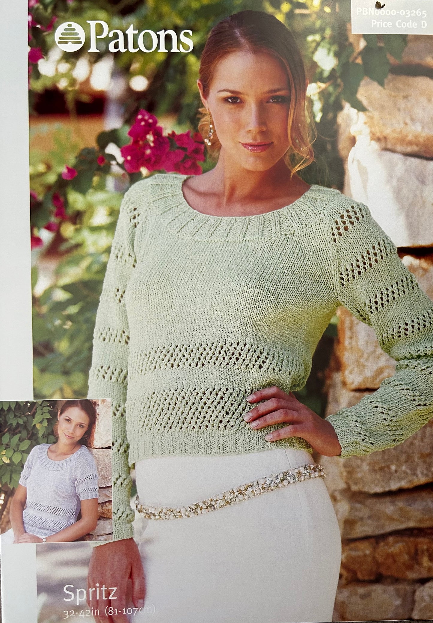 Knitting Pattern 3265 - Lacy Stripe Sweater in Spritz Aran