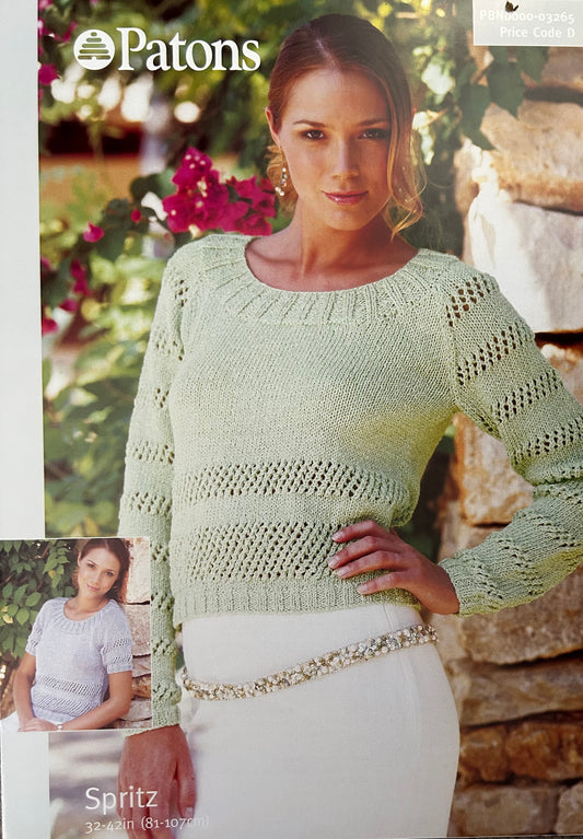 Knitting Pattern 3265 - Lacy Stripe Sweater in Spritz Aran