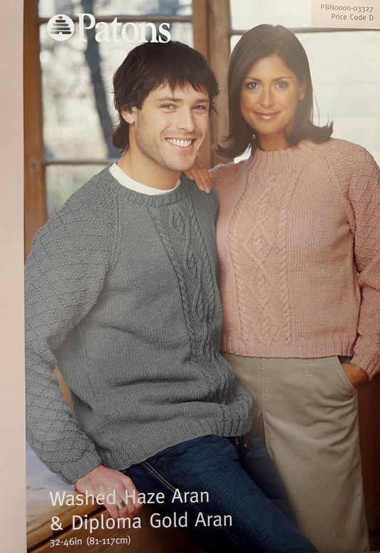 Knitting Pattern 3327 - Raglan Sweater in Diploma Gold Aran