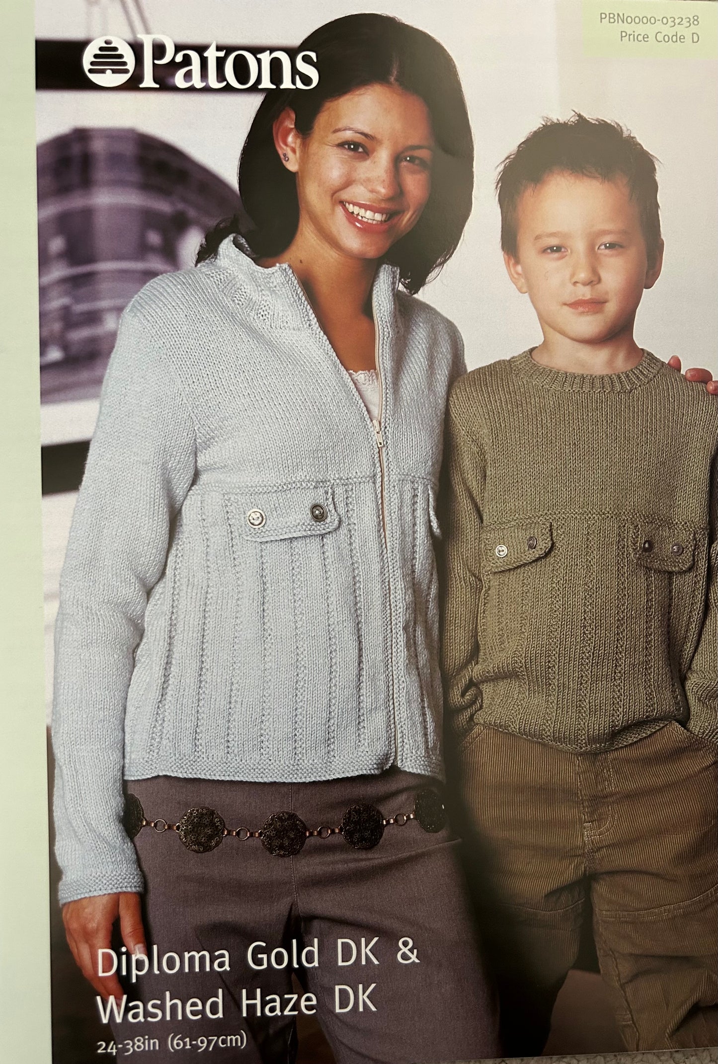 Knitting Pattern 3238 - Sweater & Jacket in Diploma Gold DK