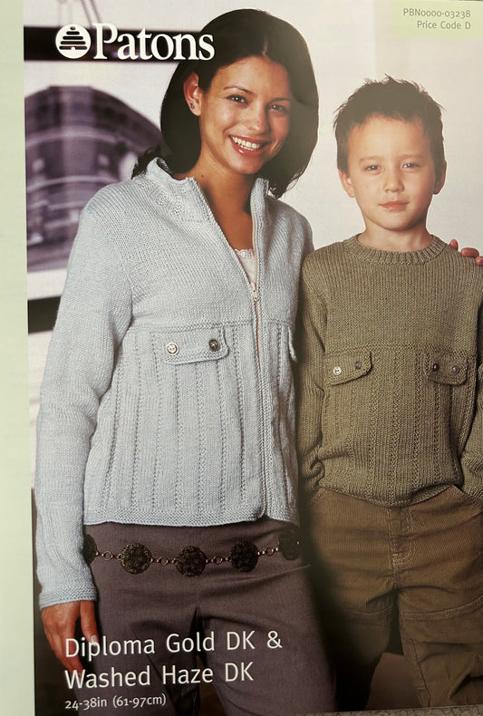 Knitting Pattern 3238 - Sweater & Jacket in Diploma Gold DK
