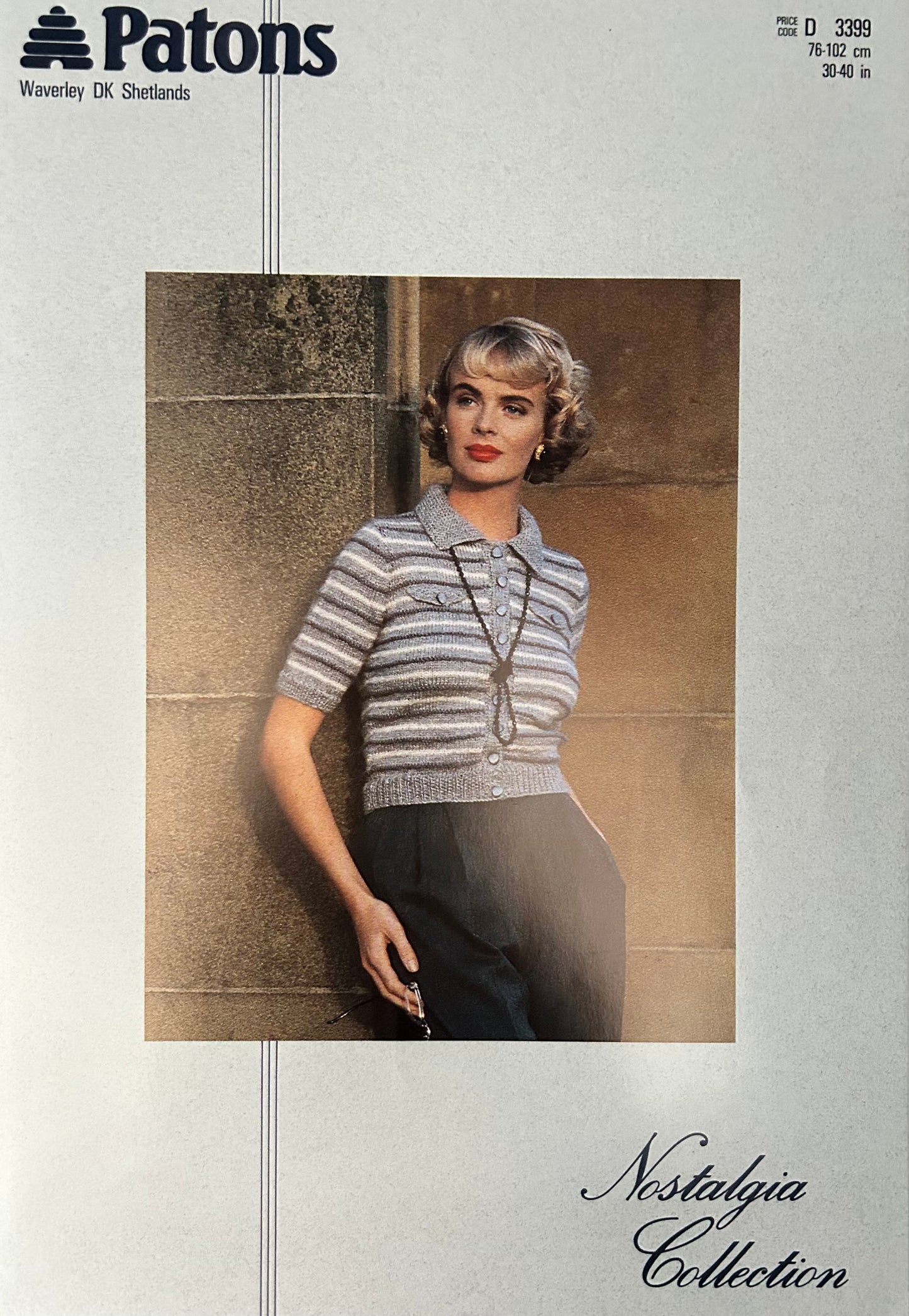 Knitting Pattern 3399 - Nostalgia Collection - Short Sleeved Cardigan in DK