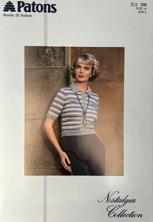 Knitting Pattern 3399 - Nostalgia Collection - Short Sleeved Cardigan in DK