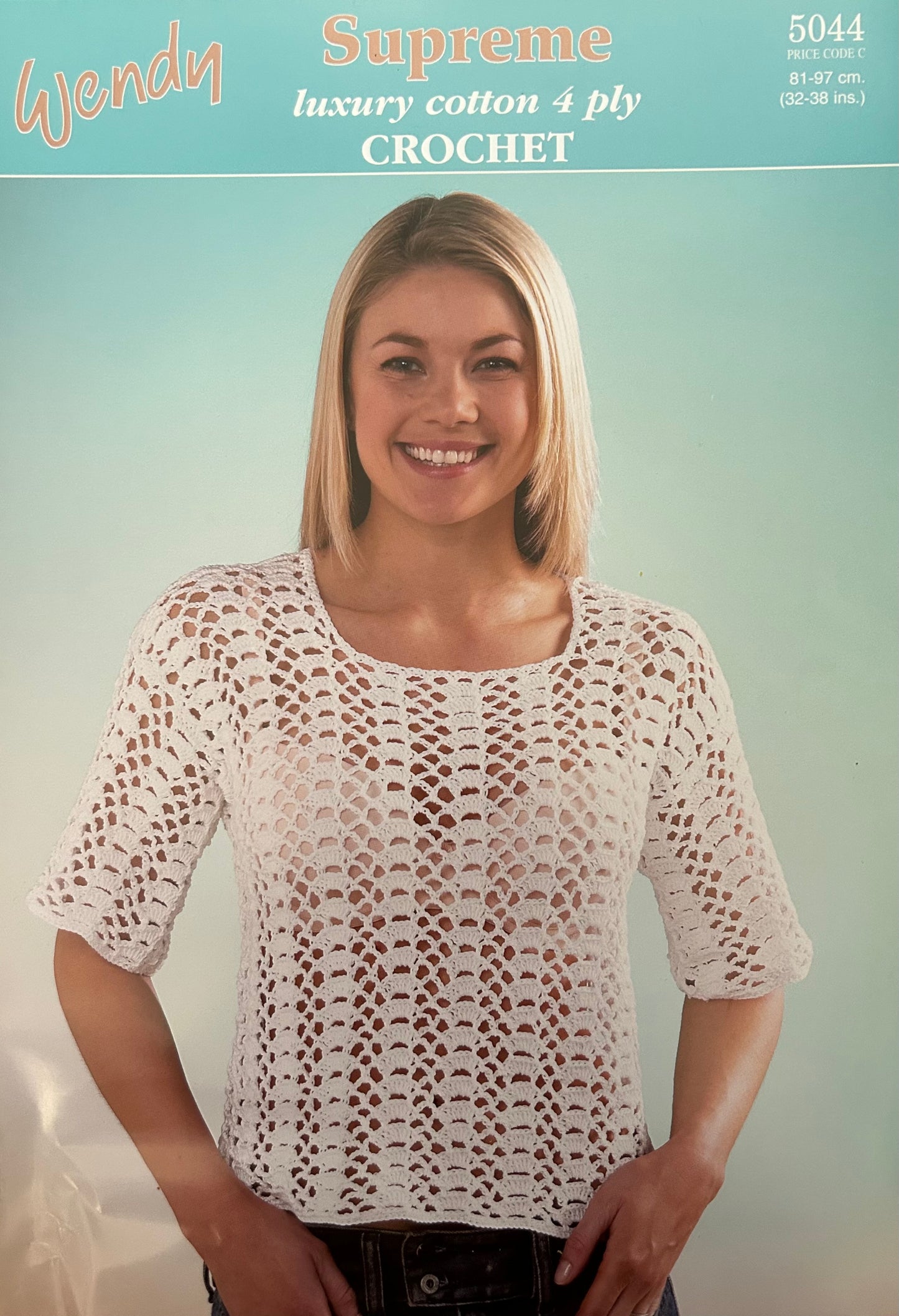 Crochet Pattern 5044 - Short Sleeved Top in Cotton 4 Ply