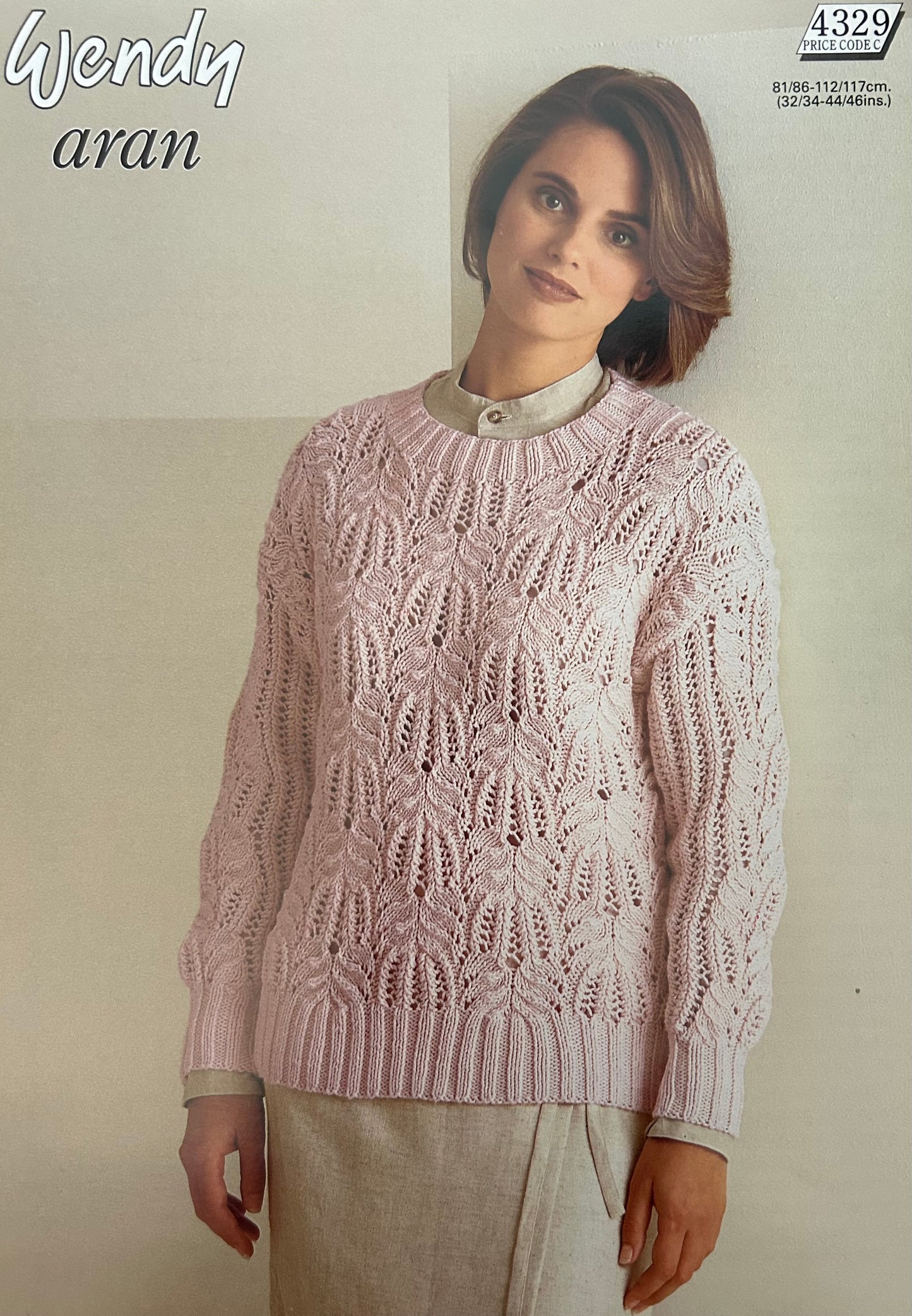 Knitting Pattern 4329 - Sweater in Aran