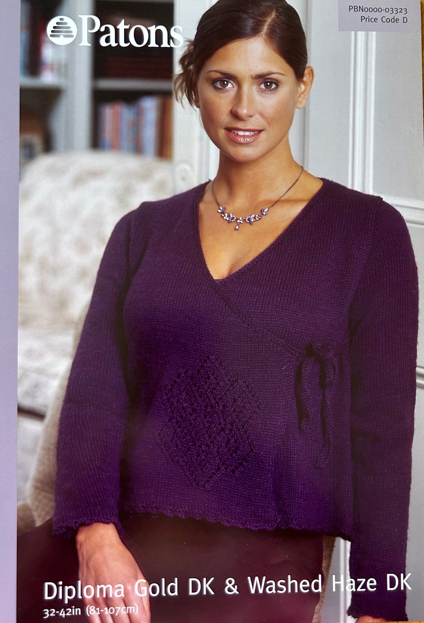 Knitting Pattern 3323 - Wrap Cardigan in Diploma Gold DK