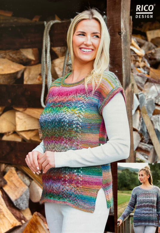 Knitting Pattern - Wonderball Aran Jumper & Tank - FREE (Only with purchase of yarn)
