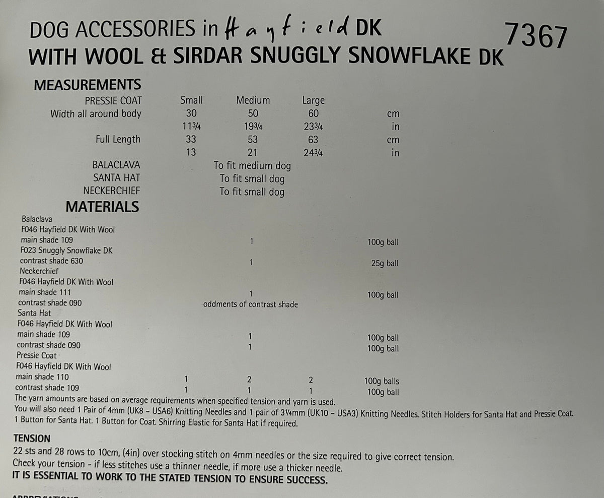 Knitting Pattern 7367 - Dog Accessories in DK