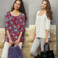 Knitting Pattern 7864 -Bags in Smudge Chunky