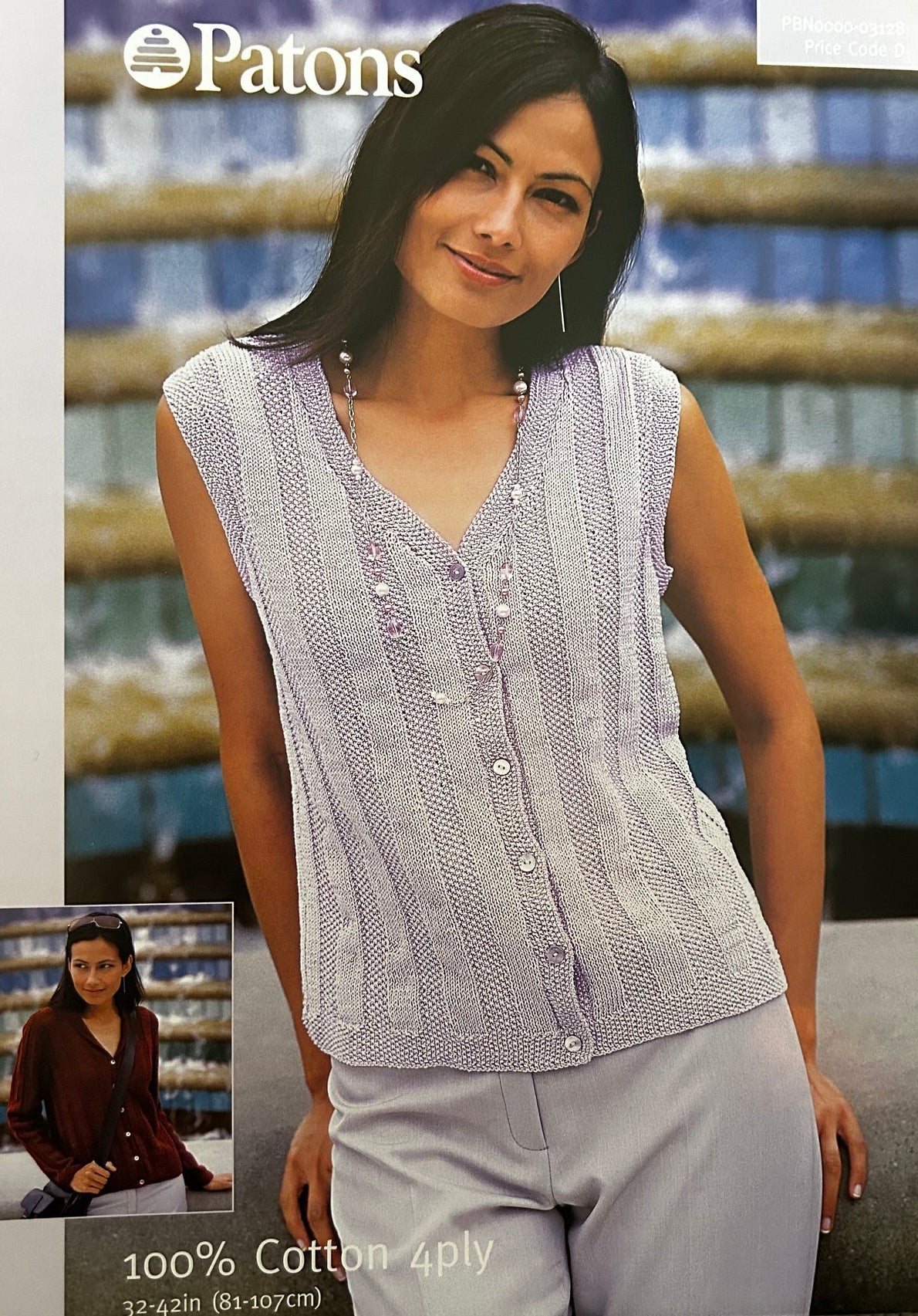 Knitting Pattern 3128 - Cardigan & Waistcoat in 100% Cotton 4 Ply