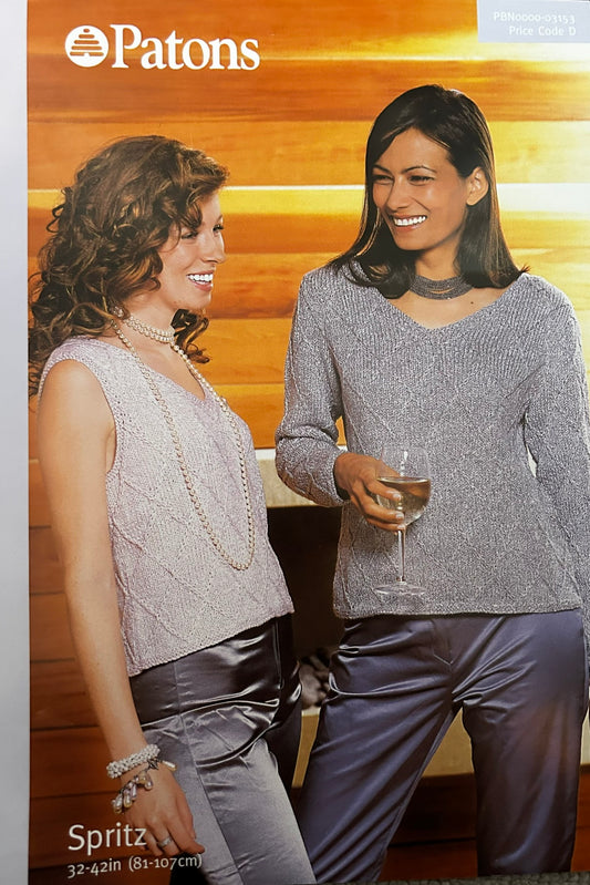 Knitting Pattern 3153 - Sweater & Top in Spritz Aran