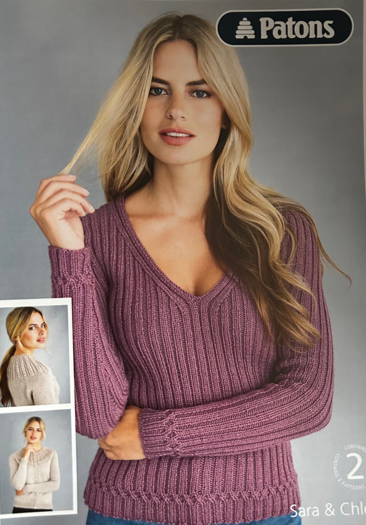 Knitting Pattern 5352 - Jumper & Cardigan in DK