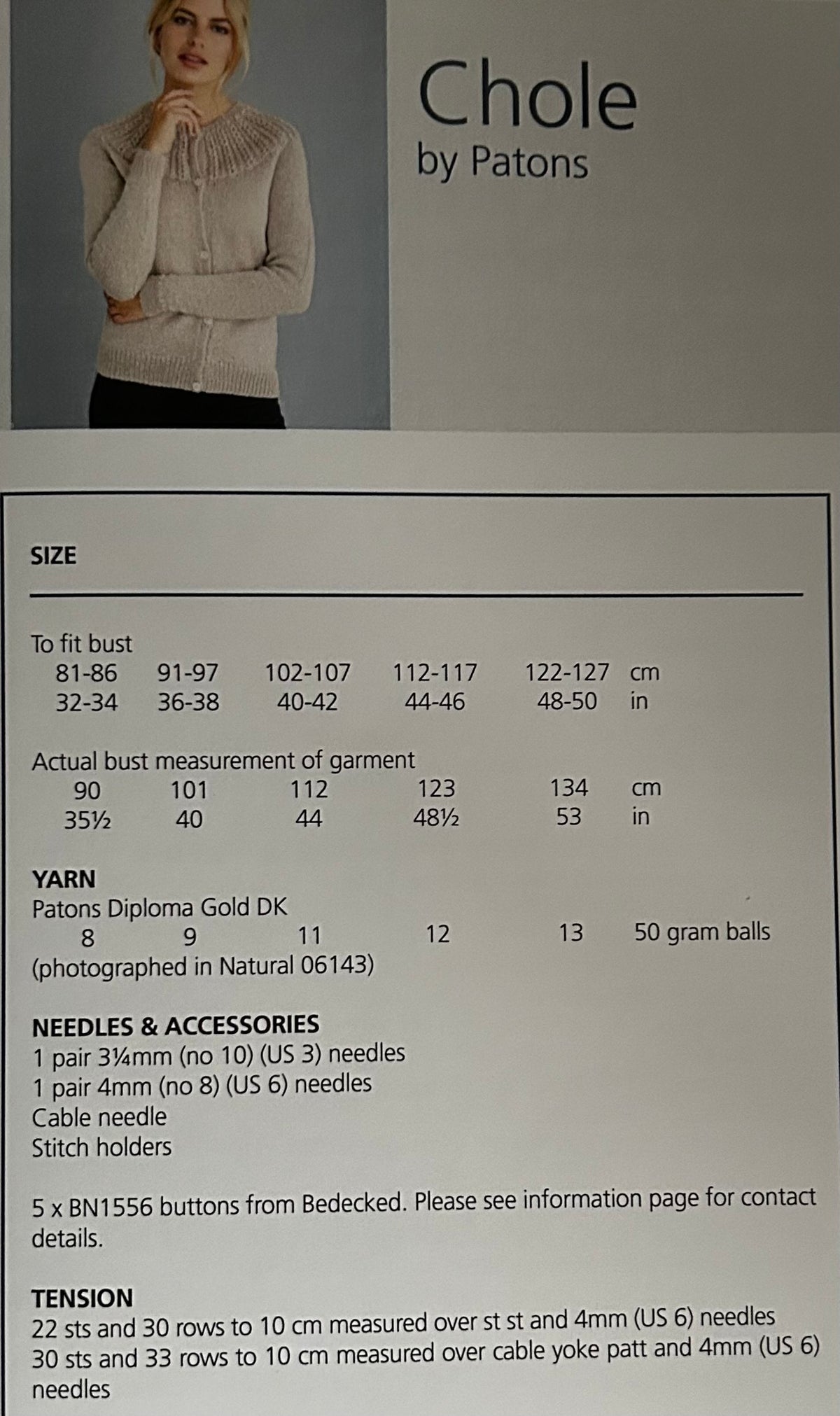 Knitting Pattern 5352 - Jumper & Cardigan in DK
