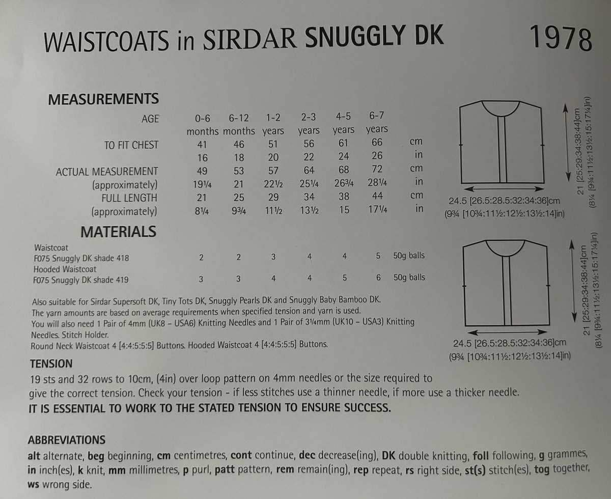 Knitting Pattern 1978 - Loopy Waistcoats in Snuggly DK