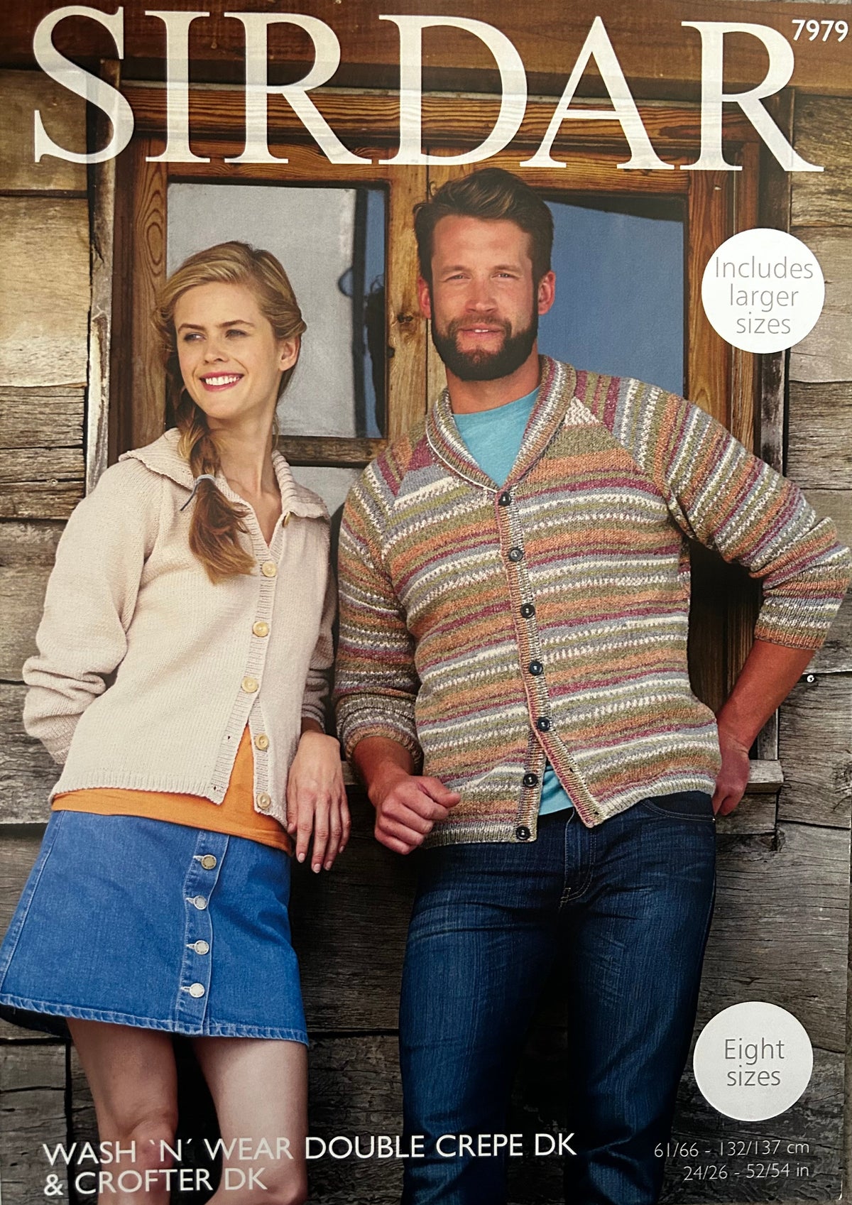 Knitting Pattern 7979 - Cardigans in DK
