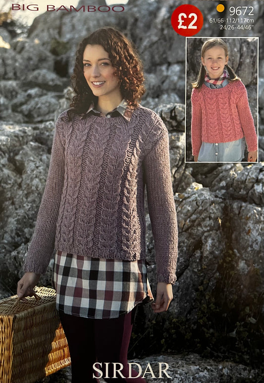Knitting Pattern 9672 - Sweater in Super Chunky