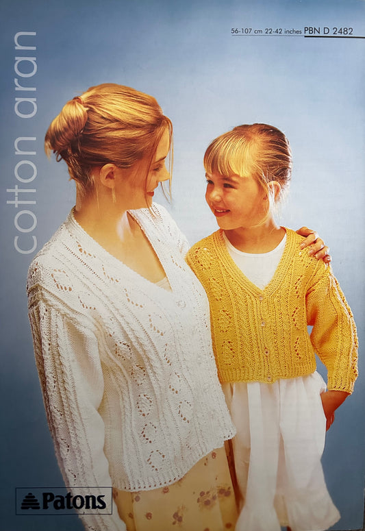Knitting Pattern 2482 - Lace Cardigans in Cotton Aran