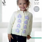 Knitting Pattern 4566 - Flower Sweater & Cardigan in DK