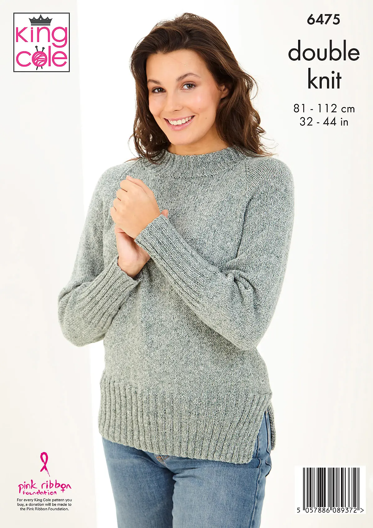 Knitting Pattern 6475 - Sweater and Cardigan knitted in Simply Denim DK