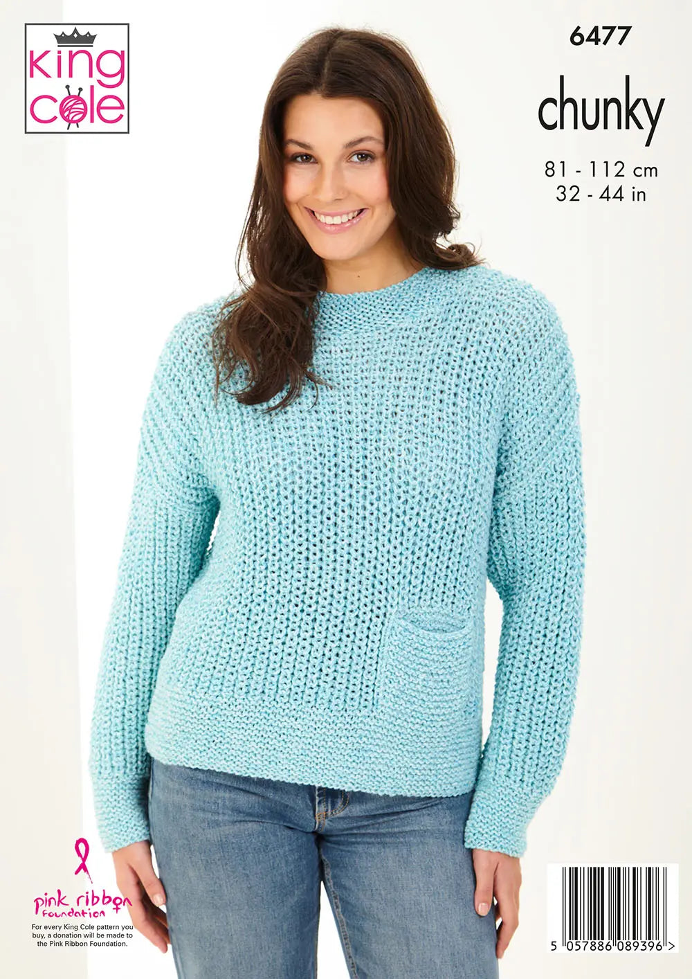 Knitting Pattern 6477 - Cardigan & Sweater in Simply Denim Chunky