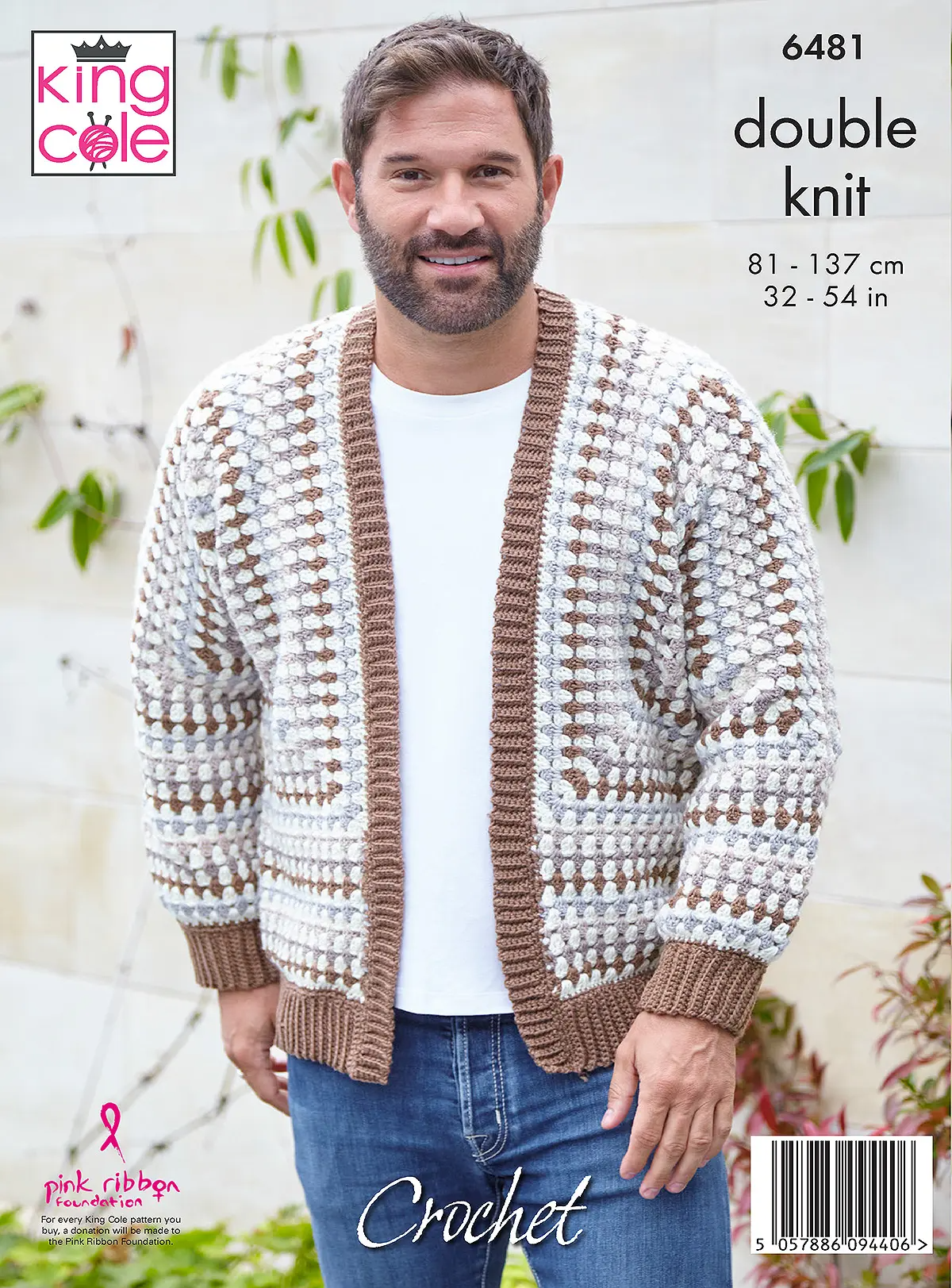 Crochet Pattern 6481 - Hexagon Cardigan’s crocheted in Merino Blend DK