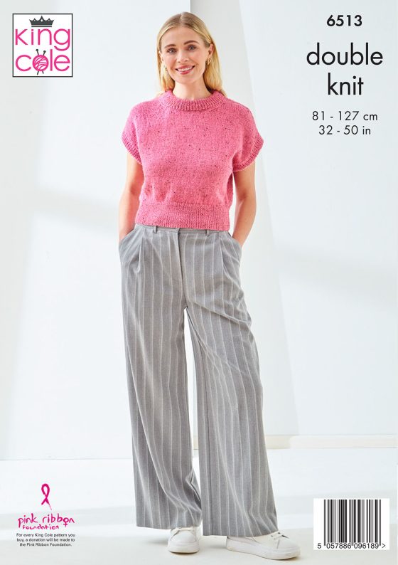 Knitting Pattern 6513 - Cardigan & Slipover in Homespun DK