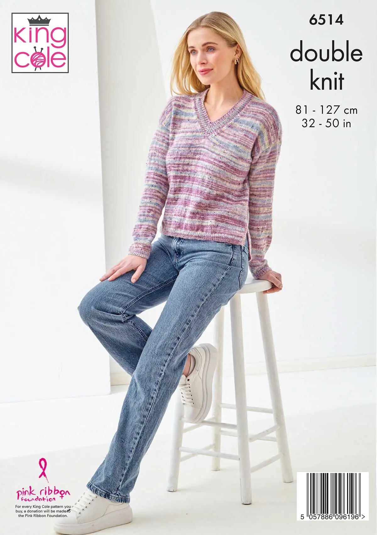Knitting Pattern 6514 -  Cardigan & Sweater in Homespun Prism DK
