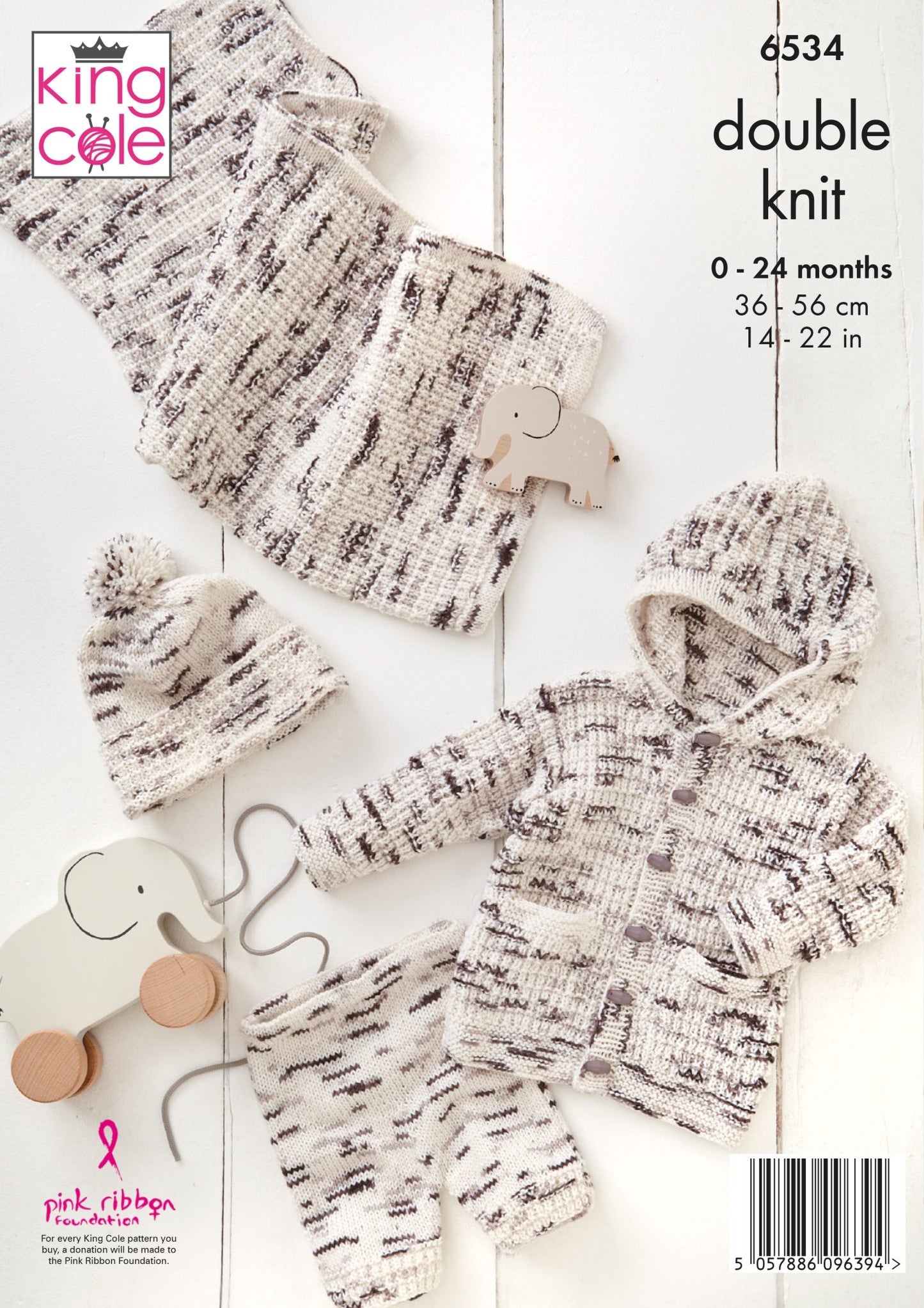 Knitting Pattern 6534 - Baby Set in Dot Dot Dash DK